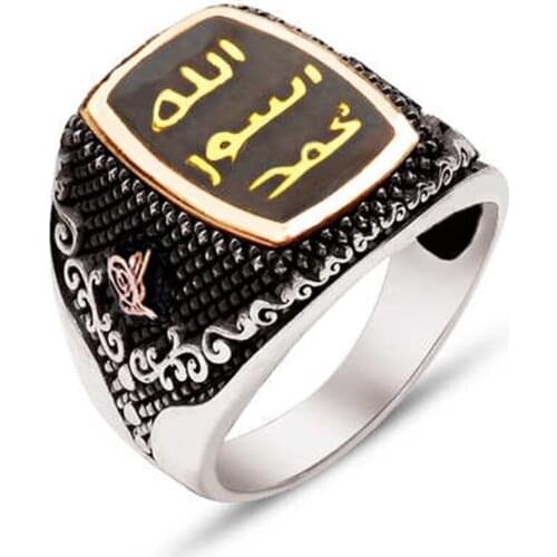 Silver Cabochons Mühr-Sheriff of Written Sides Ottoman Tuğralı Male Ring