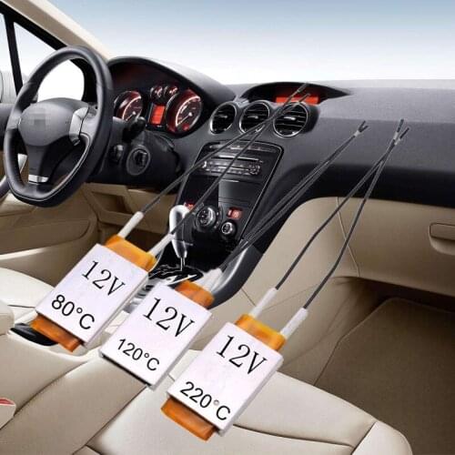 1 Pcs Car Heating Element 80-220 Degrees Celsius Heater 12V Miniature Heating Car Heating Accessories