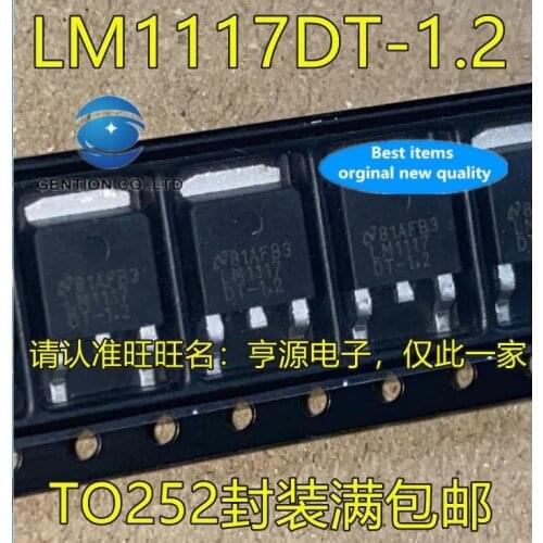 20PCS LM1117DTX-1.2 LM1117DT-1.2 TO252 linear regulators in stock 100% new and original