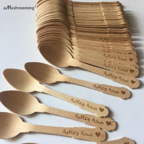 Disposable Vintage Spoon Eid Ramadan Cake Spoons Personalized Name for Muslim Home Party Decoration Aid Mubarak Decorations