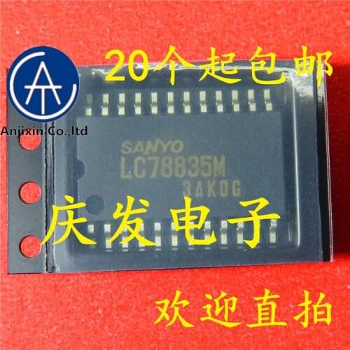 10pcs real new and orginal real stock LC78835M LC78835 SOP24