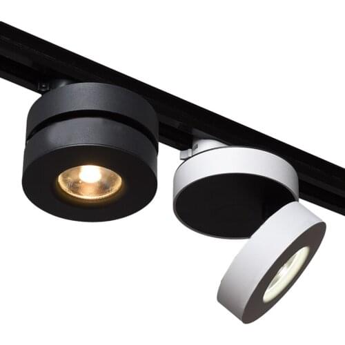 BEIAIDI Track Lights
