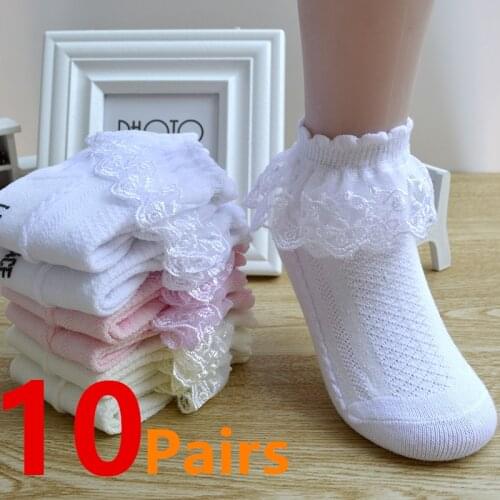 10 Pairs/Lot Girls Socks Summer New Mesh Style Cotton Thin Baby Socks Trendy Elastic White Lace Flowers Children Princess Socks