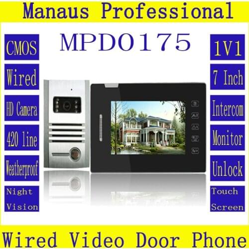 D175b Profession Smart Home 1V1 Handfree Intercom System One to One Video Door Bell 7 inch color display screen Video Door Phone