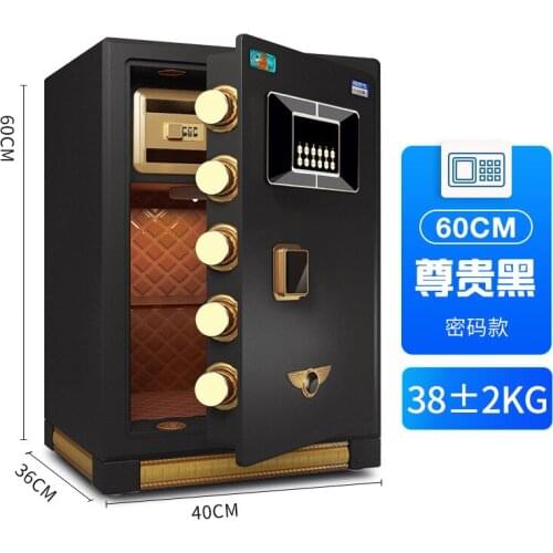 Factory direct sales support 60cm electronic password identification
