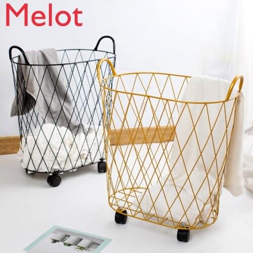 Modern Golden Fashion Metal Gold Color Dirty Clothes Storage Handle Wheel Laundry Basket Home Creative Organizer With Wheel