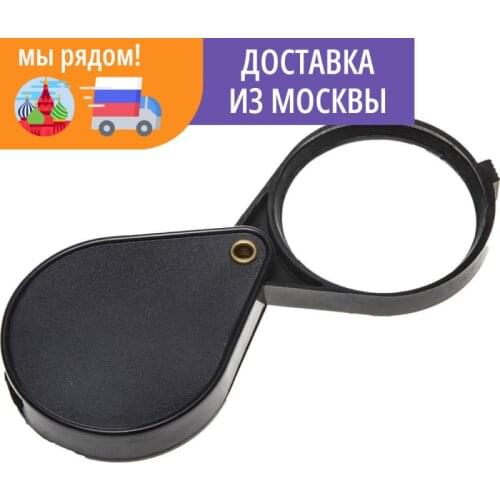 Оптические приборы STAYER China At AliExpress