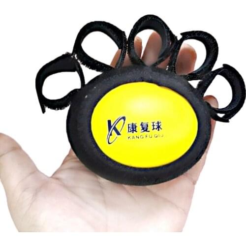 Macromolecule Material Five-finger Holding Ball Stroke Hemiplegia Rehabilitation Training Elderly Exercise Finger Strength Wrist