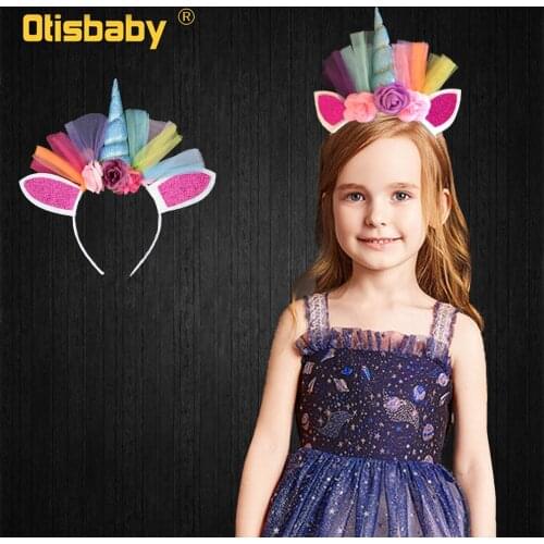 Otisbaby Accessories