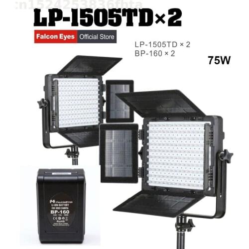 Falcon Eyes 2pcs LED Photography Video Panel Light 75W Bi-color Studio/Movie/Film Lighting LP-1505TD with 2pcs BP-160 Battery