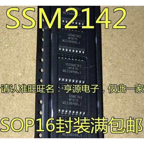 100% New&original SSM2142S SSM2142SZ SSM2142 SOP-16