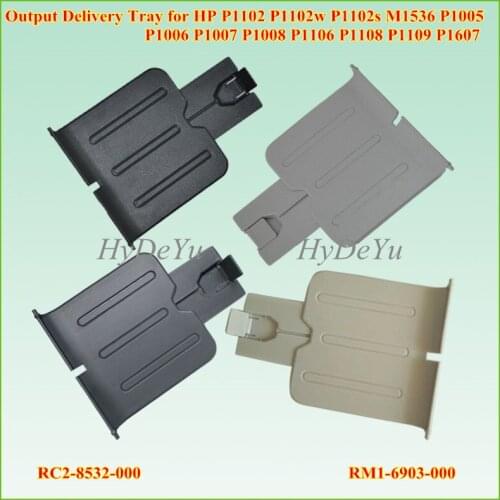 5PC X RM1-6903-000 Paper Output Delivery Tray for HP P1102 P1102w P1102s P1005 P1006 P1007 P1008 P1106 P1108 P1109 P1607