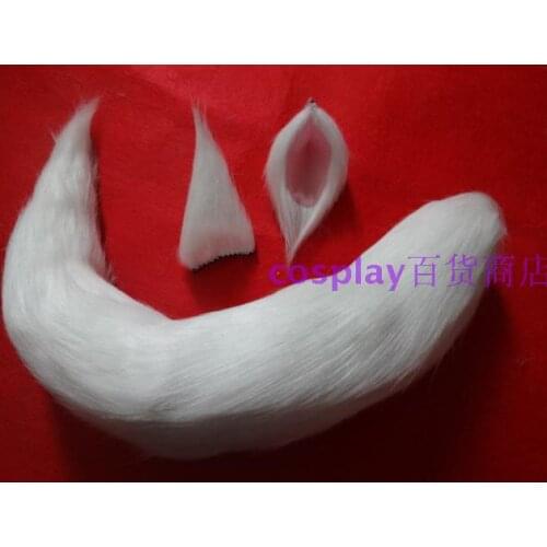 White Long Plush Fox Tail Ears