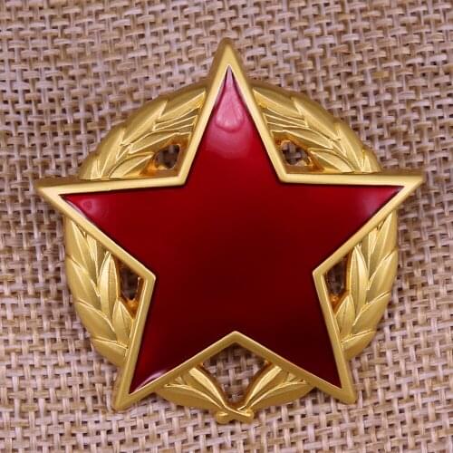 Yugoslav Badge