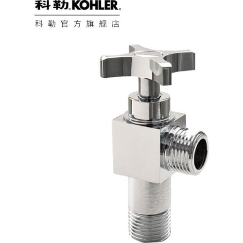 1/2" For loller brass chromed angle valve toilet faucet accessories hardware pieces hot angle valve for toilet sink 12066