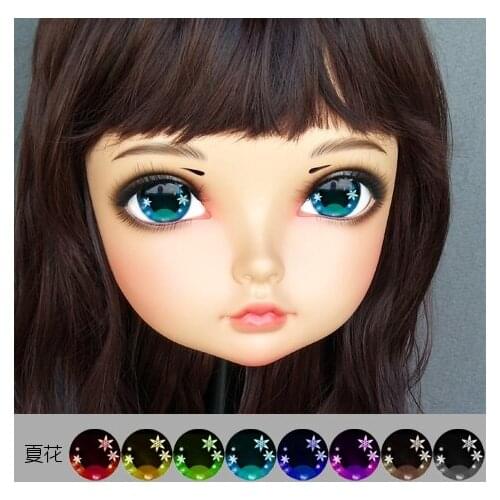 Gurglelove Kigurumi BJD Mask 24 Cosplay Eyes
