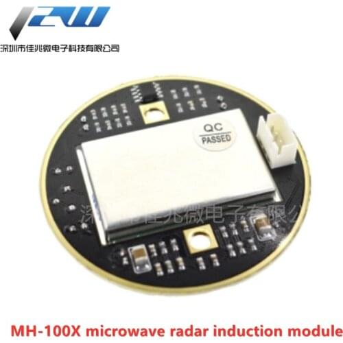 MH-100X microwave radar induction module HB100 Doppler wireless intelligent detector 10.525GHz