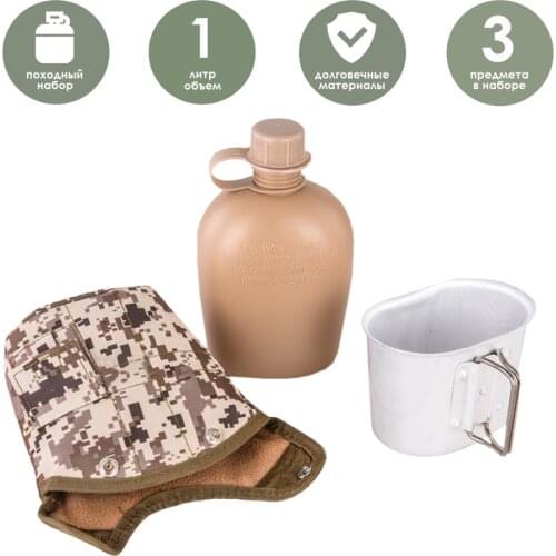 Shamoon Sports Accessories