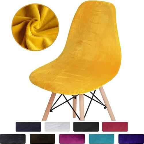 1/2/4/6 Pcs Velvet fabric Bar Chair Cover Washable Removable Seat Cover Armless Shell Chair Covers for Banquet Home Hotel