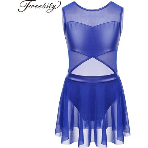 Kids Tulle Faux Leather Splice Cutouts Front Figure Ice Skating Dress Ballet Gymnastics Leotard Girls Lyrical Dance Costumes