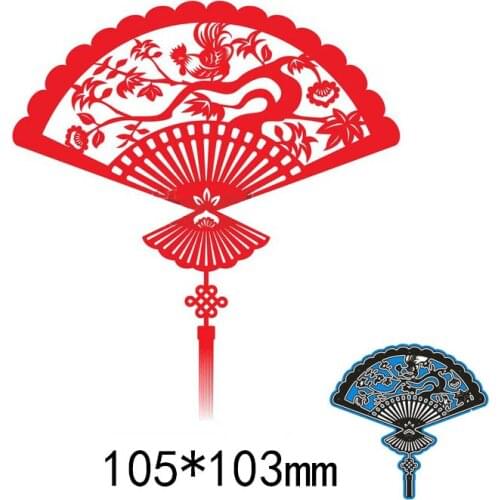 Fan New Metal Cutting Dies Scrapbook paper Decoration Embossing DIY Paper Card Craft 105*103mm