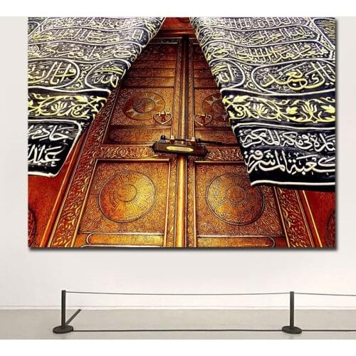 Modern Arabic Calligraphy Islamic Prints Posters Muslim Islamic Wallpaper Art Pictures for Living Room Home Decor for dropship