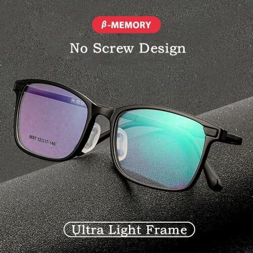 KatKani Ultralight Tungsten Titanium Plastic Steel Screwless Spectacle Frame Removable Comfortable Prescription Glasses K8601