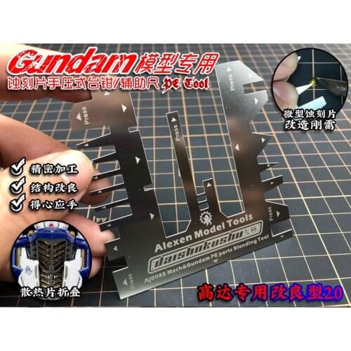 Gundam Etch Slide for Fold Buckling Bench Clamp Mask Cutting Mat Model The Etched Chip Processing Vise