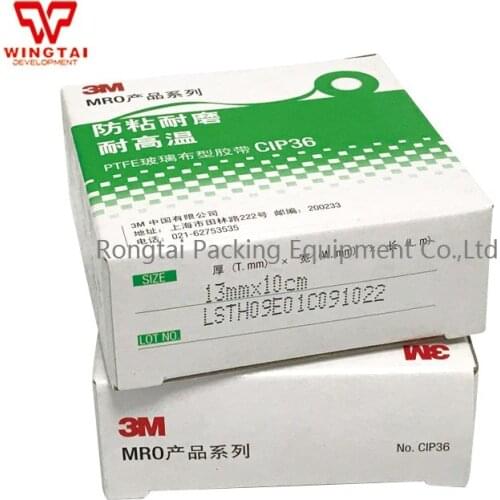 30 pcs/lot 3M High Temperature Heat-resistant Tape(T0.13mmxW13mmxL10m)