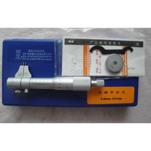 Free shipping inside micrometer internal micrometer micrometer inside caliper 5-30mm, good quality Chinese famous brand