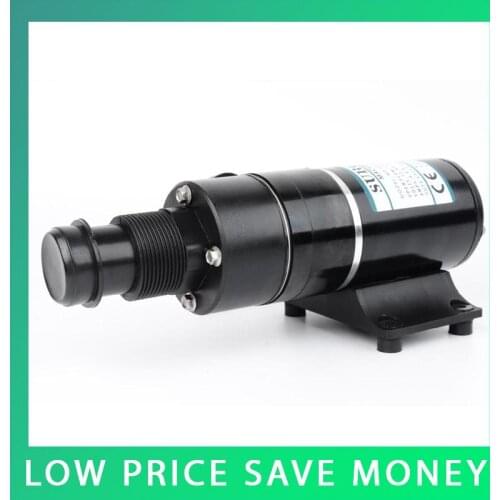 MP-4500 12V/24V Centrifugal Water Pump 45L/min Engineering plastics Dirty Water Pump