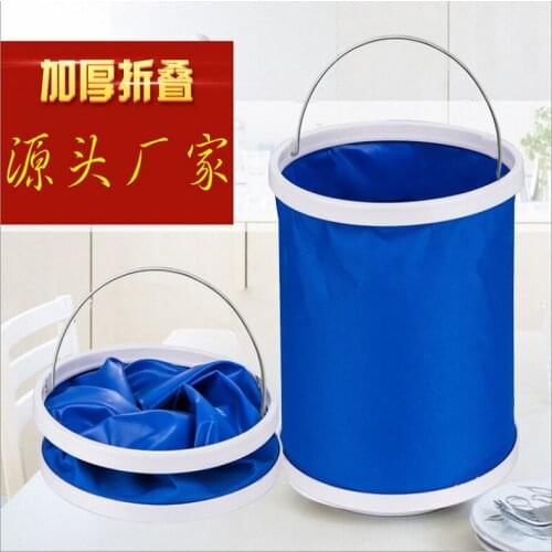 Portable folding car bucket 11L outdoor car wash bucket 9L fishing bucket 13L