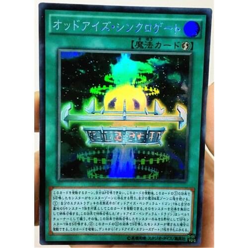 Yu Gi Oh Odd-Eyes Synchro Gate DIY Toys Hobbies Hobby Collectibles Game Collection Anime Cards