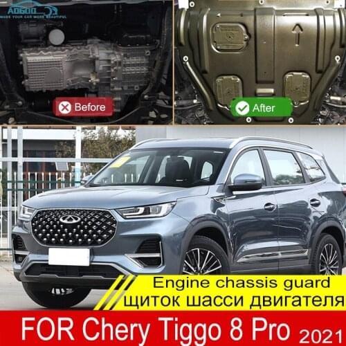 For Chery Tiggo 8 Pro 2021 Engine Base Guard Shield Splash Mud Flap Gear Box Under Fender Cover Mudguard Board Plate Plastic