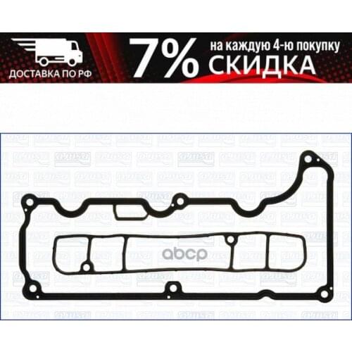 AjUsa Brake System Parts