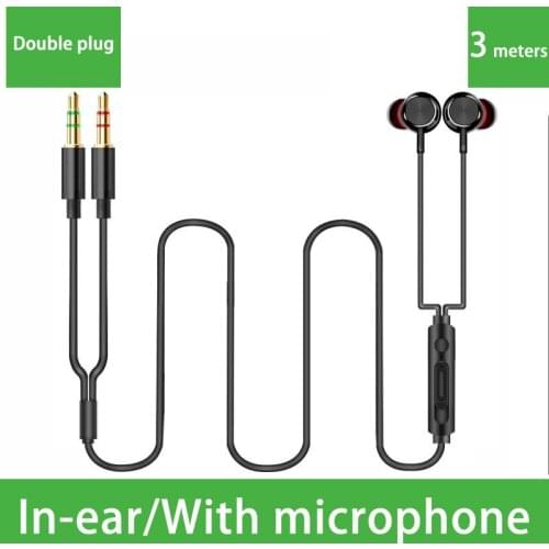 Computer headset with microphone 3m in-ear gaming gaming dedicated monitor live desktop extension headset laptop dual plug wired