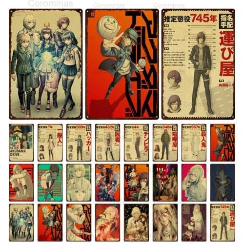 Akudama Drive Anime Metal Poster Retro Shabby Tin Sign Wall Art Vintage Plaque Plate Iron Paintings for Home Bar Club Decoration