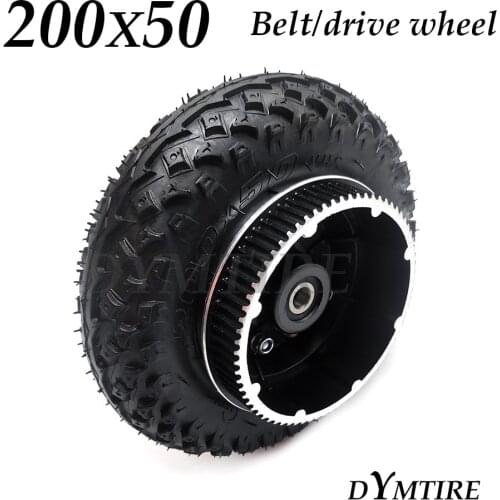 200x50 Rear Wheel Off-Road Tire and Belt Drive Rim for Mini Electric Scooter 8 Inch Gear Wheels