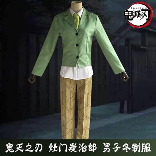 Demon Slayer Kimetsu no Yaiba Kamado Tanjirou Hashibira Inosuke Cosplay Costume Winter Uniform Halloween Costumes For Unisex