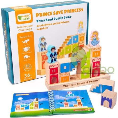 Montessori Wooden Magic Box Game Children Educational Toys For Kids Early Learning 3D Wooden Building Blocks Birthday Gifts