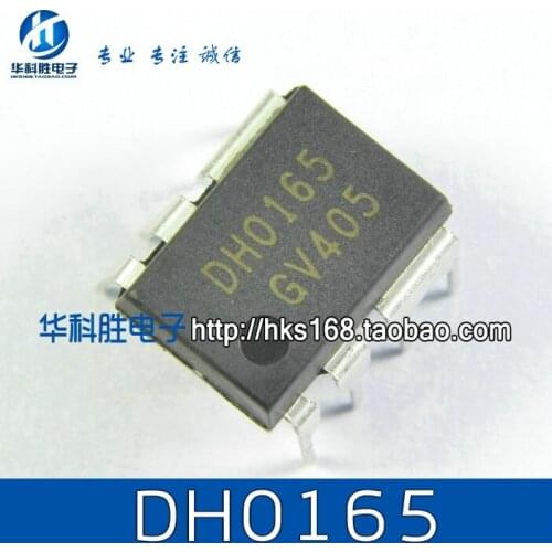 Shipping DH0165 power management Free chip line 8 pin 07