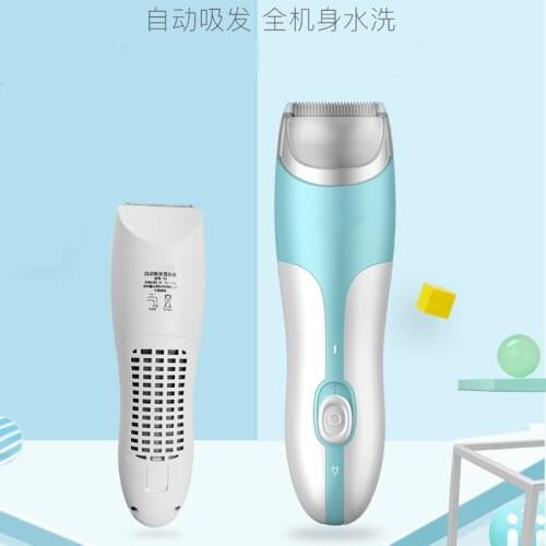 Hair Clipper Baby Automatic Fur Cleaner Electric Waterproof and Silent Baby Lady Shaver Charging Children Trimmer Hair Cutting
