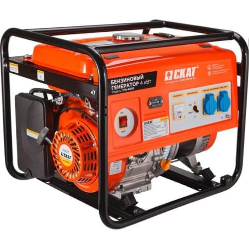 Бензогенераторы SKAT China At AliExpress
