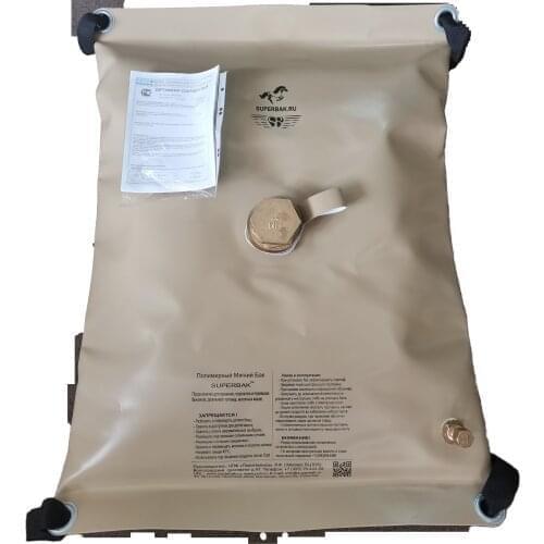 SUPERBAK Parts For Jet Skis