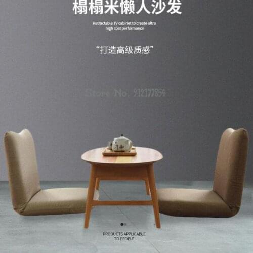Bed Japanese Folding Adjustable Lazy Sofa Bay Window Tatami Leisure Backrest Legless Seat Stool