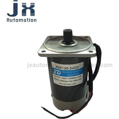 ZD 120W DC Brush Gear Motor Z5D120-24GU-30S/Z5D120-24GU-18S with Gearhead 5GU3~200K