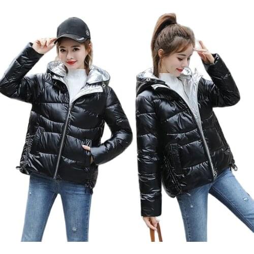 2021 New Removable Cap Womens Thick Coat Down Cotton Serving Manteau Femme Hiver Winter Shiny Ladies Warm Short Jacket R237