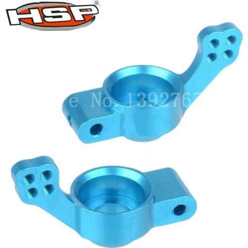 2pcs/lot HSP Upgrade Parts102012 Rear Hub Carrier Alum.rear Upright( L/R ) 02130 Spare Parts 1/10 R/C Model Car