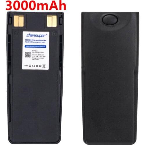 BPS2 BPS-2 BPS-2N 3000mAh Battery for Nokia 6185 6138 5180 5170 5160 5150 5125 6110 6310I 6310 6210 6160 7110 6150 5185