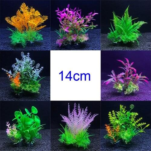 P513 Decorative Simulated Aquatic Weed Aquarium Accessories Fish Tank Decorations Acuario Tools Aquario Ornaments Plants Seaweed